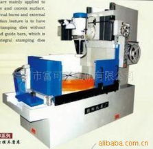 廣州市富可興機(jī)械有限公司 磨床產(chǎn)品、機(jī)床設(shè)備及配件綜合列表