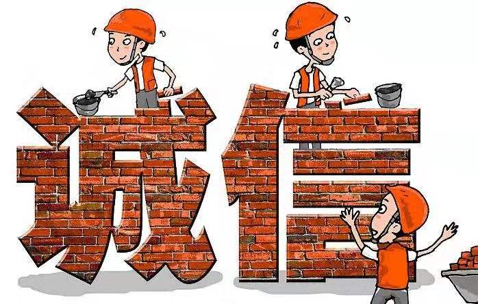 上海建筑勞務分包 模式、優勢與合規要點解析