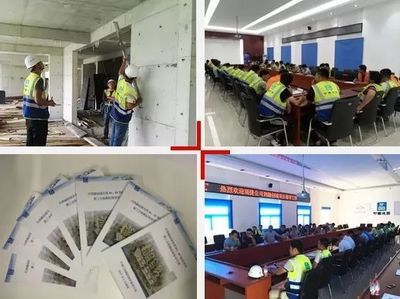 裝配式建筑新標桿 連辦兩場質量安全觀摩會，引領勞務分包新高度