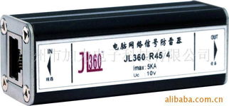 廣州市加力電子科技 高壓電器產(chǎn)品列表與電子產(chǎn)品安裝指南
