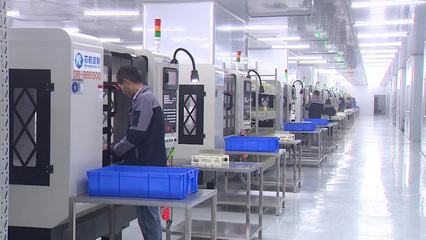 亳州實(shí)施“大樹計(jì)劃” 以電子產(chǎn)品安裝為引擎，助力經(jīng)濟(jì)高質(zhì)量發(fā)展